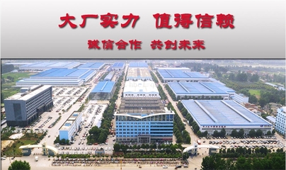 可靠之選：東風12方抽泥漿吸糞車與下水道吸污車的專業(yè)廠家解析