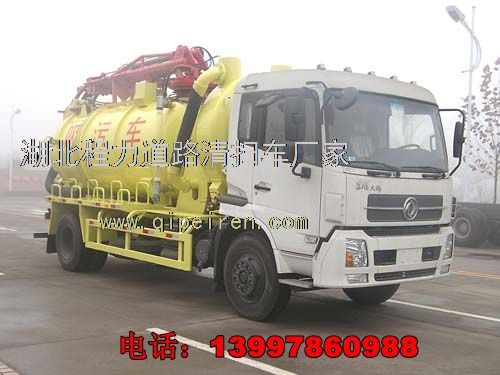 國(guó)四吸污車價(jià)格解析及清洗吸污一體車圖覽